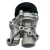 25100-2g510 Bomba de Agua para Coche Nueva de Alta Calidad Número de Modelo. 25100 2g510