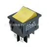 Interruptor Tipo Barco Certificado TUV KCD4-C Interruptor Eléctrico de Alta Potencia 250V30A Interruptor de Encendido para Máquina de Soldar