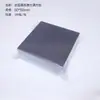 Fabricante marcaje láser depuración papel fotográfico posicionamiento visual proporción ajuste de trayectoria de luz papel de prueba de puntos negros