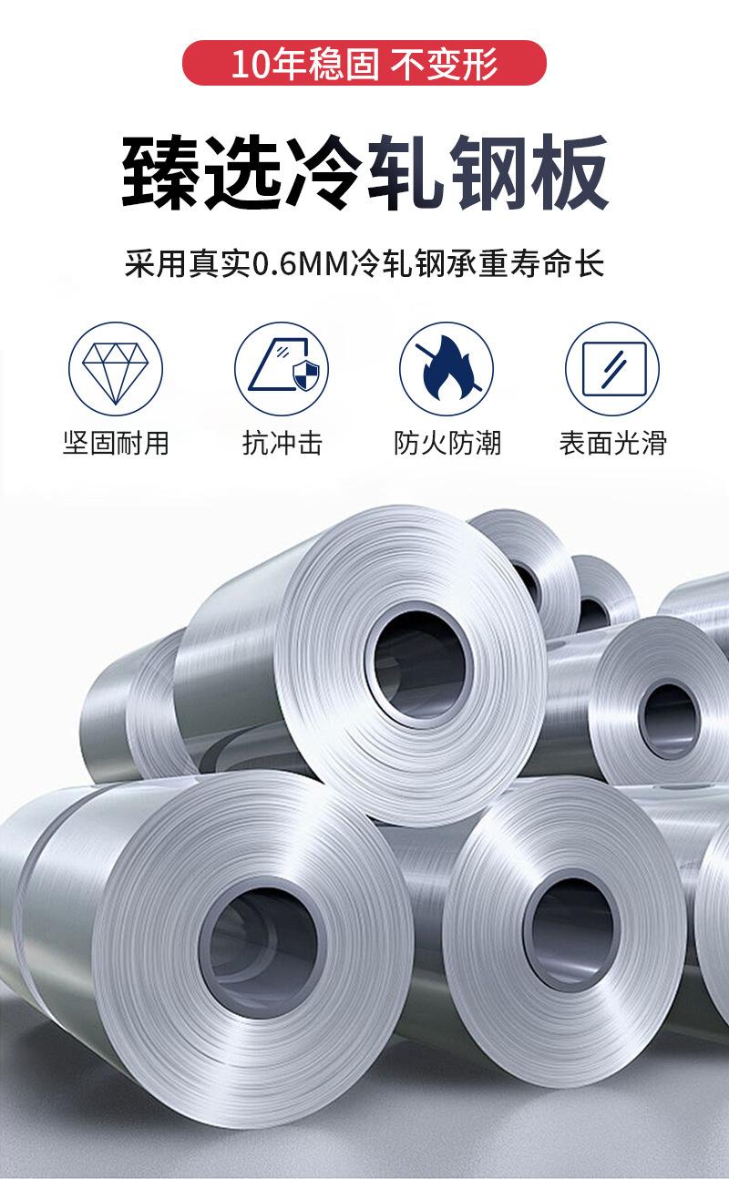 详情页-十字孔-0214_07.jpg