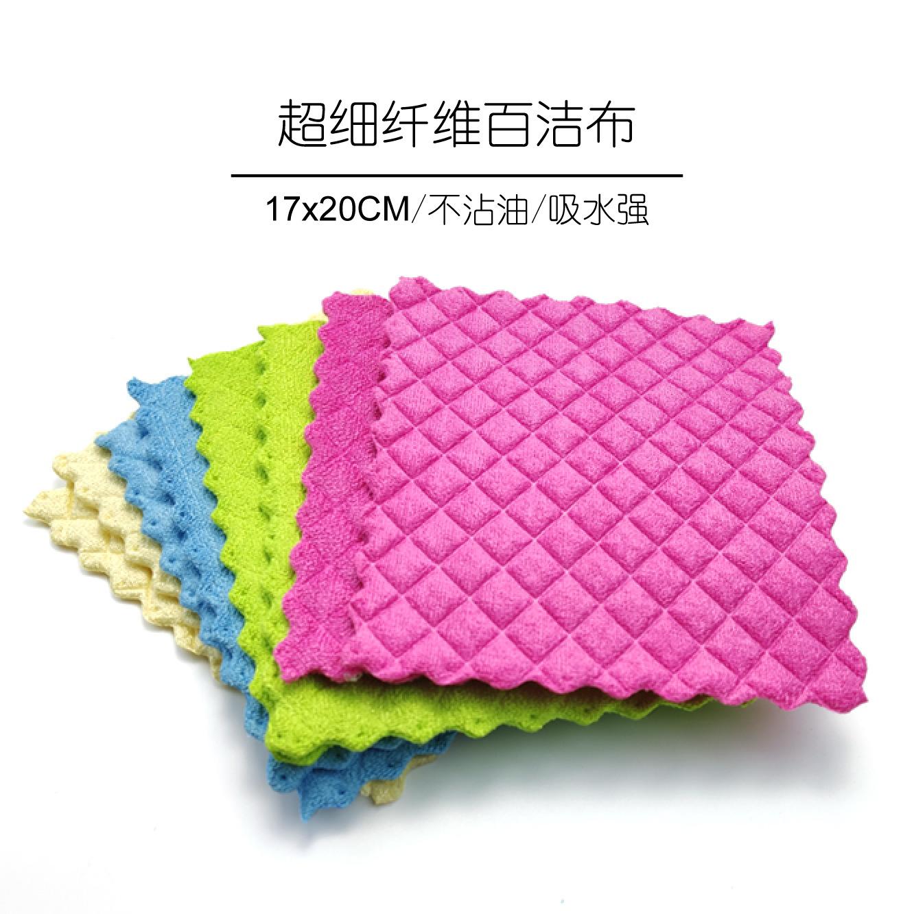 KITCHEN SPONGE - LIFEI 拷贝