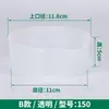 Bandeja base vaso de flor bandeja redonda vaso de flor espessado bandeja coletora de água bandeja para vaso de planta transparente bandeja para vaso de flor com armazenamento de água aprofundado