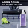 Limpiador de Suelos Apto para Mascotas para Niños, Compatible con Robot Aspirador Yunwhale y Máquina Limpiadora de Suelos, 200ml