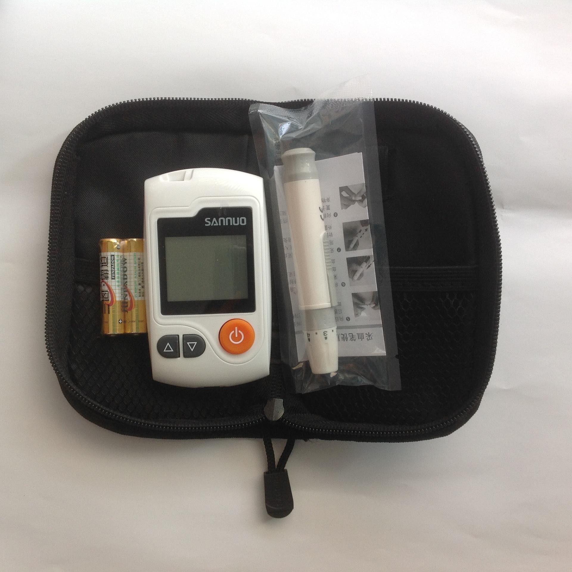 4659197834_224038518