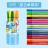 Juego de bolígrafos de acuarela lavables Deli, 24 colores, para niños de jardín de infantes, estudiantes de escuela primaria, pintura artística, bolígrafo de grafiti, bolígrafo de color