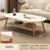 Mesa de centro mesa de balcón sala de estar hogar mesa de té pequeña mesa minimalista moderna dormitorio mesa de té para sentarse en el suelo apartamento pequeño mesa para preparar té