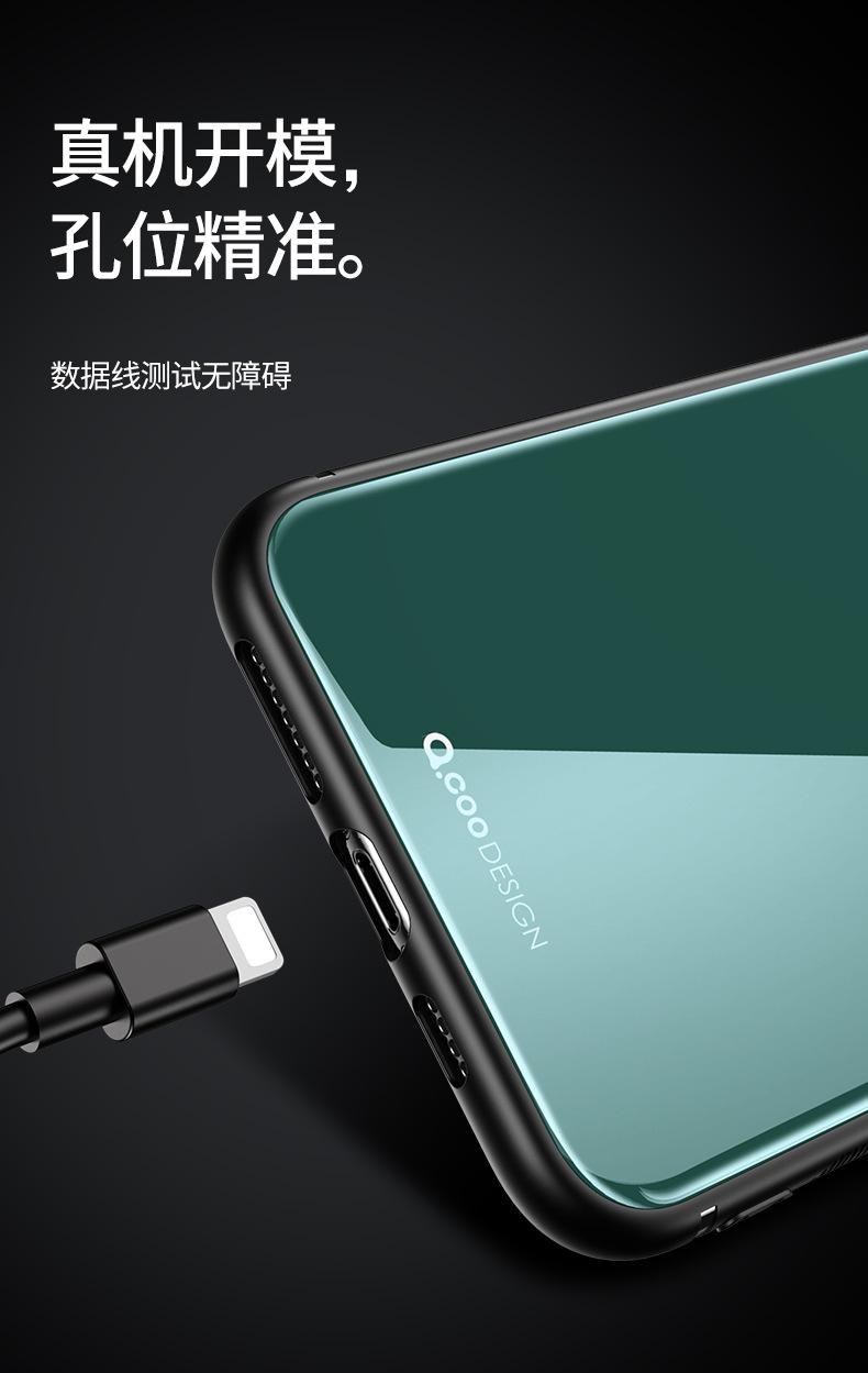 9-3-iPhone11镜头滴胶壳_08