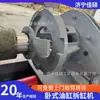 Máquina Desmontadora de Cilindros JS-400 para Minas de Carvão, Alto Torque, Botões de Tela Sensível ao Toque, Máquina Simples de Desmontagem e Montagem de Cilindros