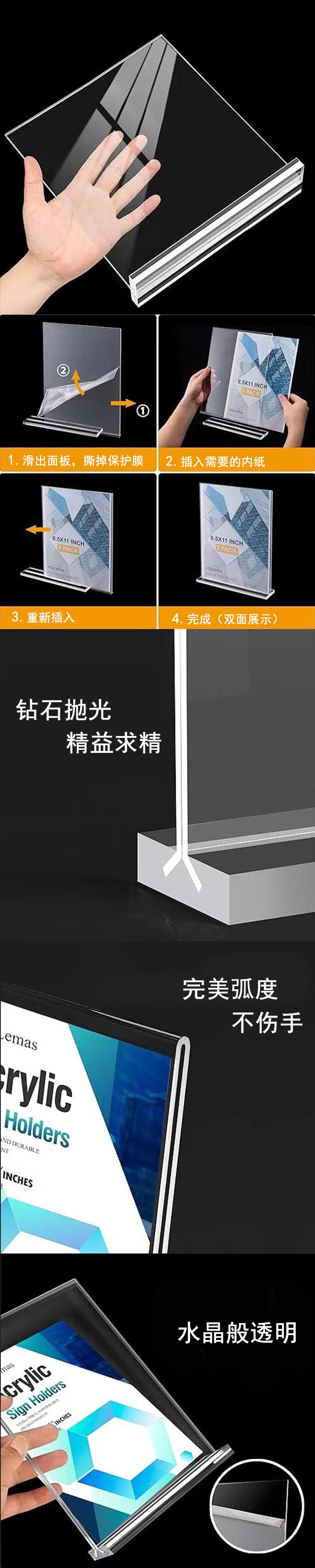 详情2.jpg
