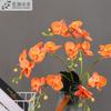 Perfume Tropical Orquídea Borboleta com Folhas, Flor Artificial Fotografia de Casamento, Enfeites de Decoração Suave para Engenharia Residencial, Flores Artificiais