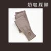 Leggings Base Nuevos de Otoño e Invierno Algodón de Xinjiang Planos Alta Elasticidad Cintura Alta Rayados Uso Diario Pantimedias Grises para Mujer
