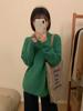 Estilo Coreano Otoño e Invierno Cuello Libre Suave Cera Terciopelo de Mapache Tejido Camiseta Base de Lana Perezosa Top Holgado
