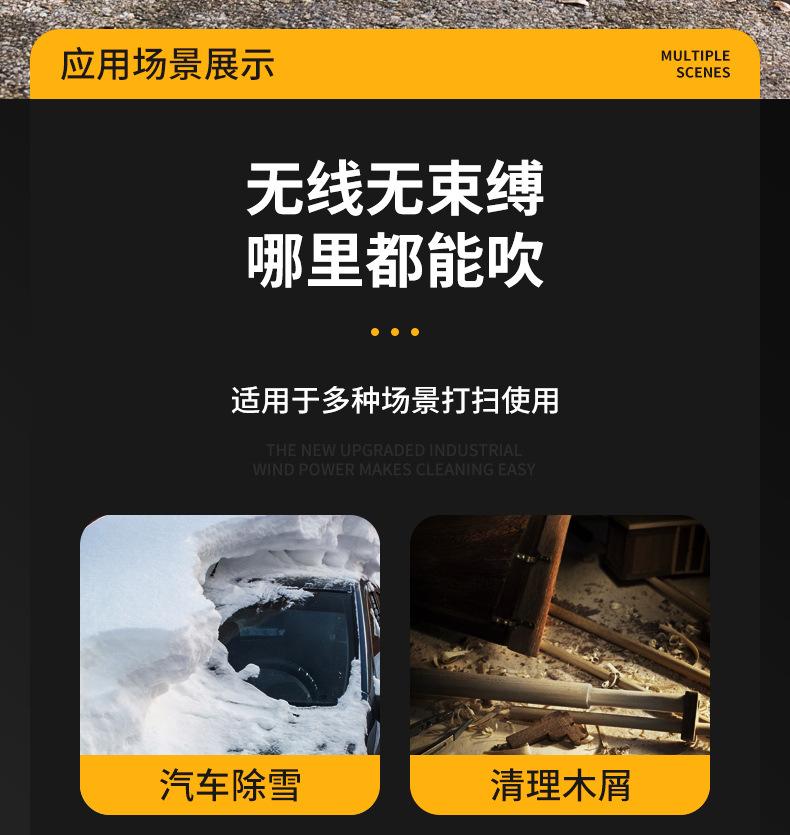 详情页_05.jpg