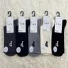 9 meias de cashmere de agulha dupla quadrada meias grossas meias femininas meias desodorantes quentes de inverno meias de maré alta de inverno