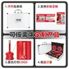 Broca de Diamante Soldada M14 para Agujeros Broca para Granito Mármol Expansor de Agujeros para Piedra Caja de Aluminio Set Piedra de Cuarzo