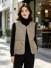 Chal de punto fino con patrón de rombos 510, chaqueta sin mangas cálida y engrosada de otoño e invierno, chaleco versátil de corte holgado