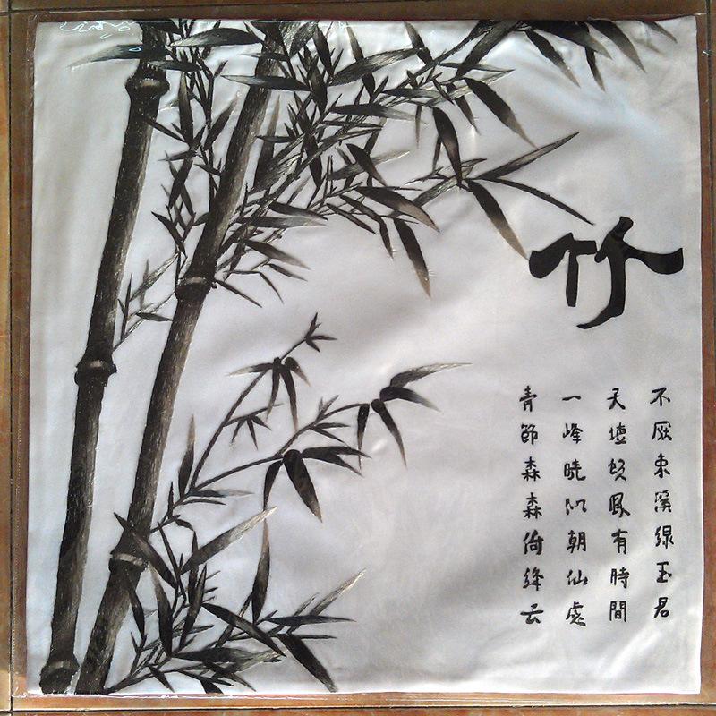 IMAG0292-1