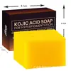 Jabón de Ácido Kójico Filipino 100g Jabón Facial Ácido Kójico Jabón Artesanal Jabón con Aceite Esencial Natural Artículo Caliente Transfronterizo