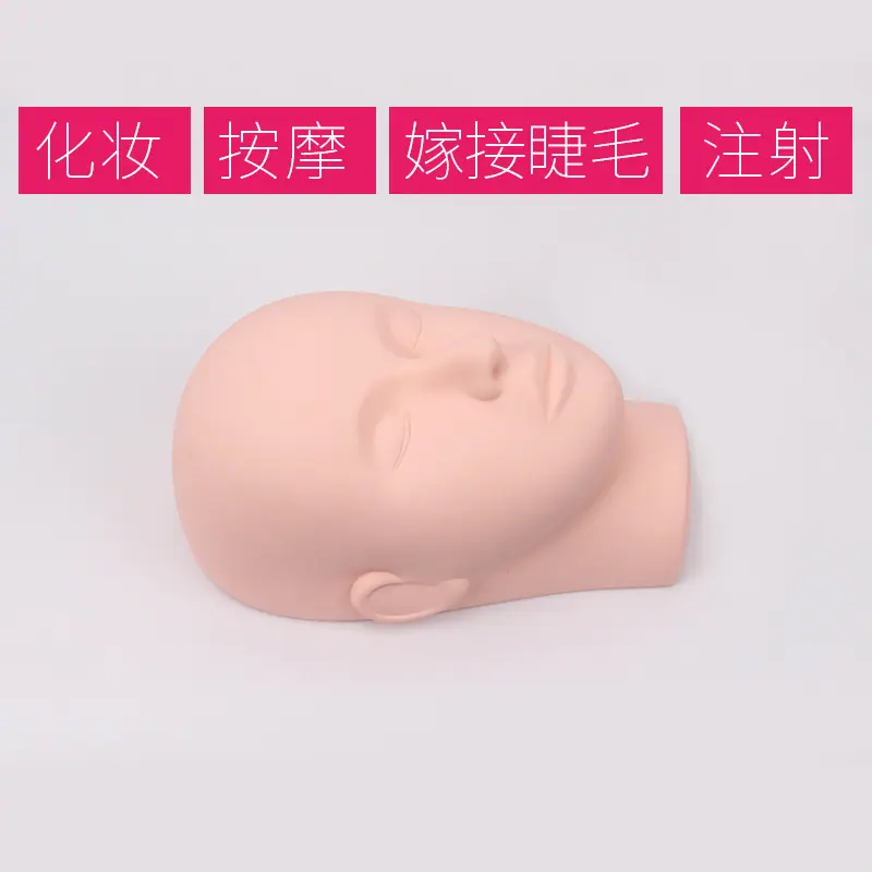 练习软质按摩模特头 种植嫁接睫毛 闭眼半脸头模 眼