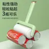 Quitapelusas Simple de Rodillo con Rollos de Papel Reemplazables Desprendibles para Uso en el Hogar, Cepillo Quitapelos de Mascota, Quitapelusas para Cama