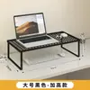 Soporte para Laptop, Rejilla de Refrigeración, Soporte de Apoyo, Plataforma Elevadora para Escritorio en Casa, Escritorio Colgante, Dormitorio