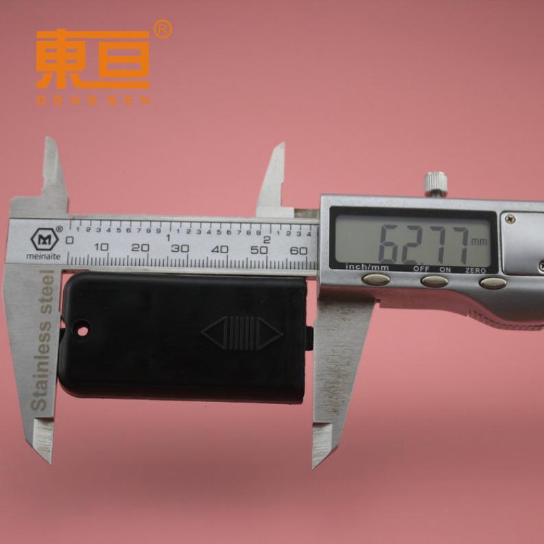 商标线控盒6.png