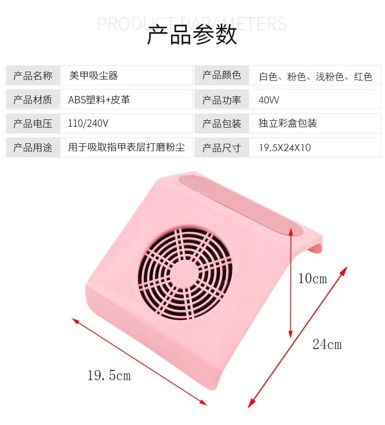 详情页_07
