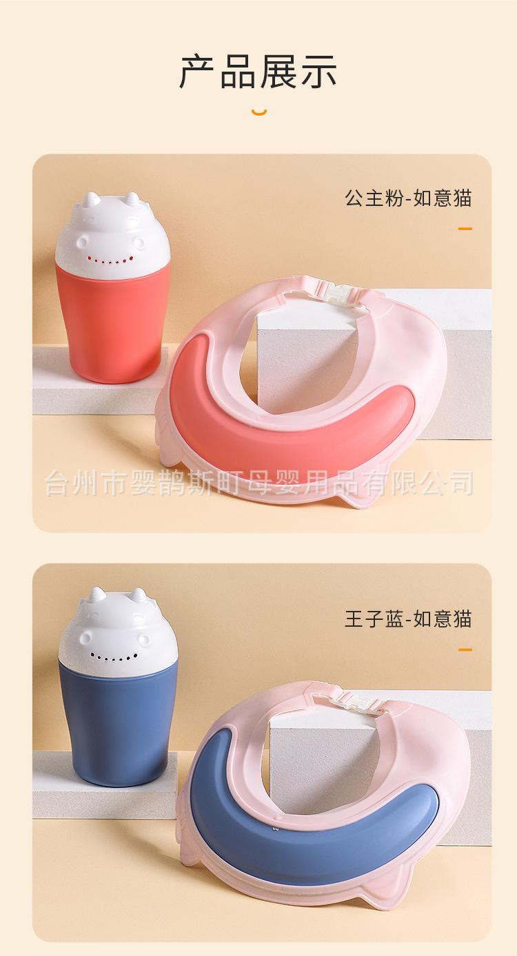 洗头帽_13.jpg