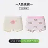 Ropa Interior para Niñas, Clase A, Algodón Puro, Calzoncillos tipo bóxer transpirables para niñas en su etapa de desarrollo, Adecuados para niñas mayores, No pellizcan las nalgas