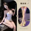 Lencería coqueta, vestido de tirantes sexy de malla transparente, conjunto de deseo puro para esposas, camisón seductor con aros push-up qqny
