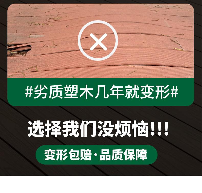 详情_10.jpg