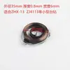 Accesorios de Resorte para Taladro de Columna, Resorte para Taladro de Banco, Resorte Helicoidal, Resorte para Taladro de Banco West Lake, Resorte para Fresadora