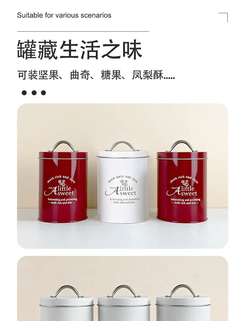 110详情-拷贝_02.jpg