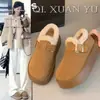 Zapatos Birkenstock Esponjosos de Suela Gruesa para Mujer 2026 Nuevo Invierno Ropa para Exteriores Zapatos Peludos de Suela Suave Zapatos de Algodón Calientes Botas de Nieve
