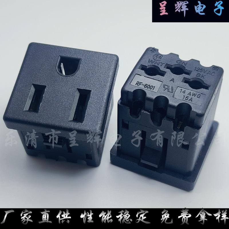 未命名_副本380