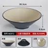 Tazón cónico de melamina A5, tazón comercial para ramen para tiendas de fideos, tazón de imitación de porcelana para arroz con manitas de cerdo, tazón para fideos de caracol, tazón grande para hot pot picante