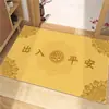 Nuevo Felpudo Amarillo Estilo Chino para la Entrada, Alfombra Dorada para el Umbral, Recibidor del Hogar, Resistente a las Manchas, Felpudo Antideslizante