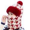 Chapéu de Inverno com Proteção para Orelhas, à Prova de Vento, Cachecol e Máscara para Ciclismo ao Ar Livre Estilo Coreano Feminino, Forrado com Lã, Espessado, Gorro Térmico para Cabeça