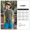 Body para bebé Ropa para niños Camiseta de protección solar de secado rápido para niñas Ropa de verano para niños 2026 Tops de secado rápido para niños Finos