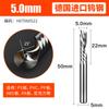 Fresa en espiral de un solo filo para zurdos Huhao de 4 mm a 5 mm para corte de acrílico y PVC, herramienta de grabado publicitario CNC