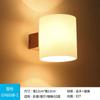 Lámpara de Mesita de Noche de Madera Estilo Japonés Lámpara de Pared de Madera Maciza Creativa Estilo Chino Pastoral Hotel Lámparas de Sala de Estar Pasillo Color Madera