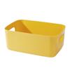 [Caja de almacenamiento miscelánea] caja de plástico de escritorio cesta de almacenamiento de cosméticos cesta de almacenamiento de cocina caja de almacenamiento de snacks