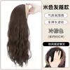 Peluca con Diadema Desmontable para Mujer, Cabello Largo, Serie de Colores Melard, Peluca de una Pieza para Media Cabeza, Estilo de Onda de Agua de Celebridad de Internet a la Moda