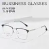 Moda de Negocios Marco Ultraligero para Cejas Hombres Marco de Gafas para Miopía Danyang Artículo Popular de Celebridad de Internet Soporta Venta al Por Mayor