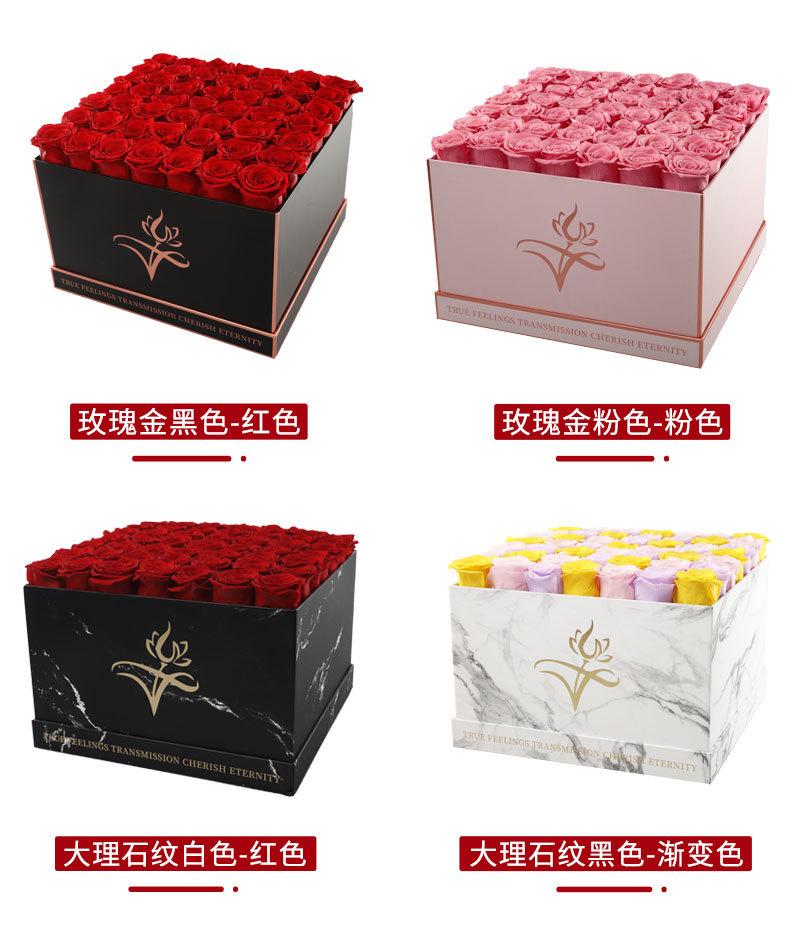 四十九朵详情页_08.jpg