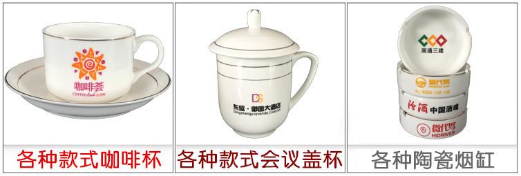 更多定制款④