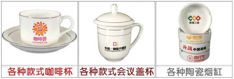 更多定制款④.jpg