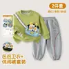 Bolsa Coelho Lomi Nova Roupa Infantil Conjunto de Moletom Estiloso para Meninas e Meninos Duas Peças Primavera e Outono Popular Calça Versátil