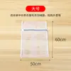 Bolsa de Lavado Específica Anti-deformación Malla para Ropa Interior Bolsa Protectora para Lavado Bolsa de Malla para Ropa Sostén Ropa de Viaje Lavadora