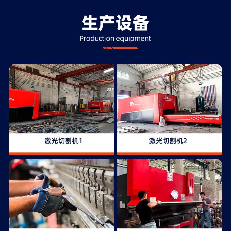 不锈钢工件加工_02